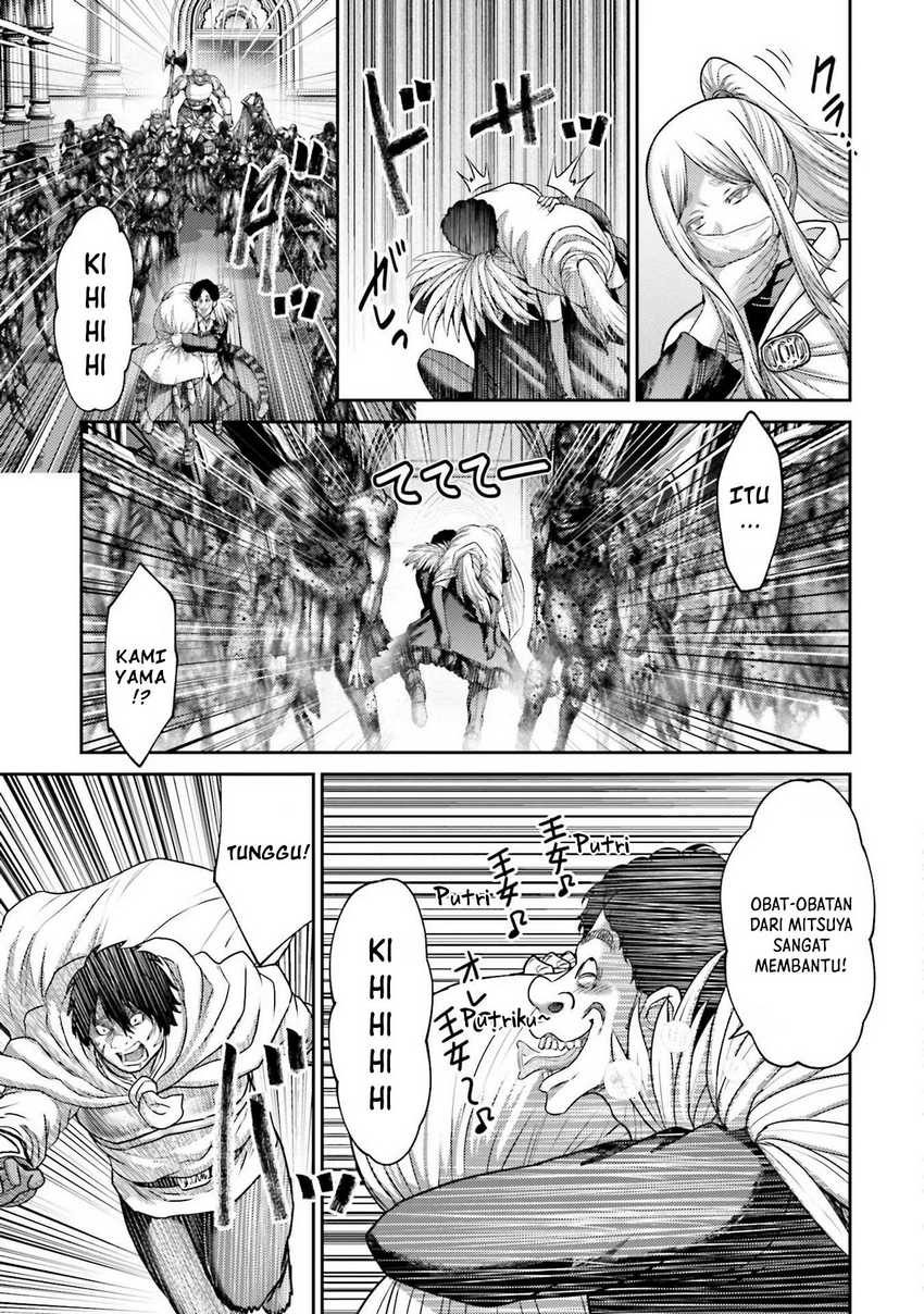 Chapter 20 - halaman 45