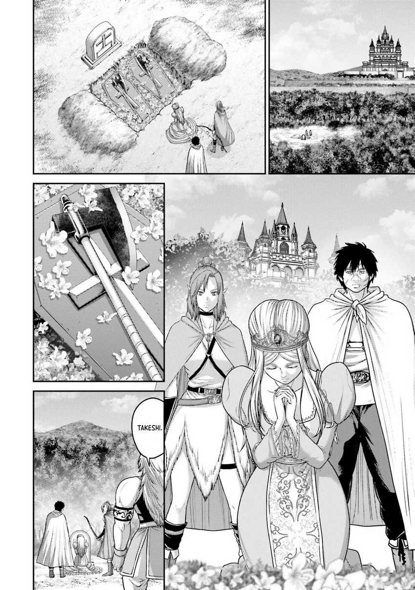 Chapter 18 - halaman 19