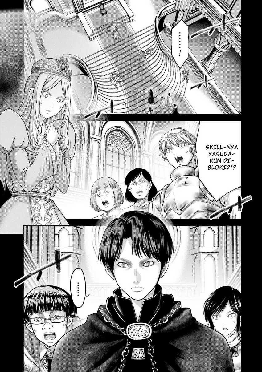 Chapter 18 - halaman 8