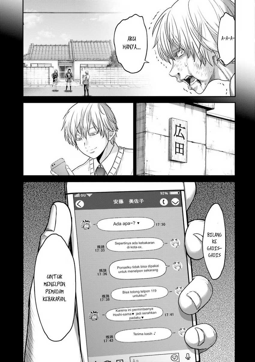 Chapter 17 - halaman 12