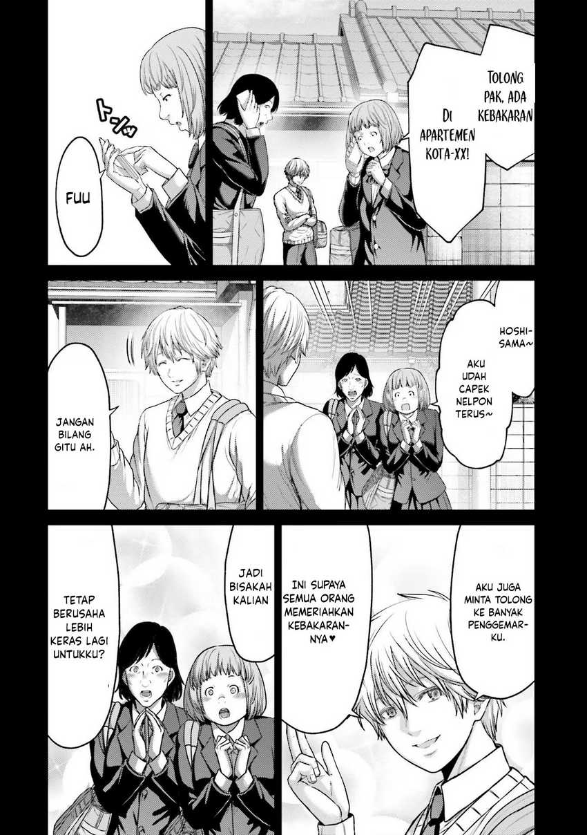 Chapter 17 - halaman 13