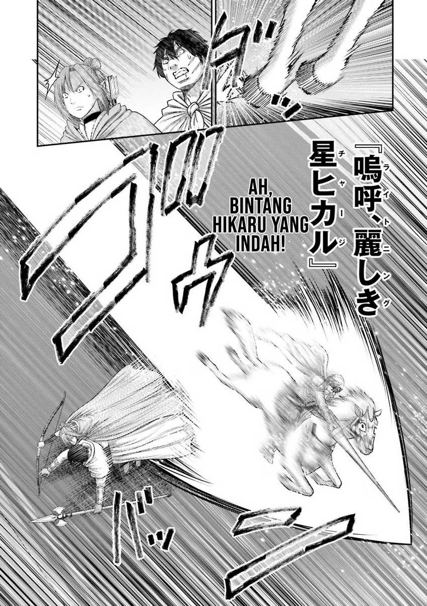Chapter 16 - halaman 26