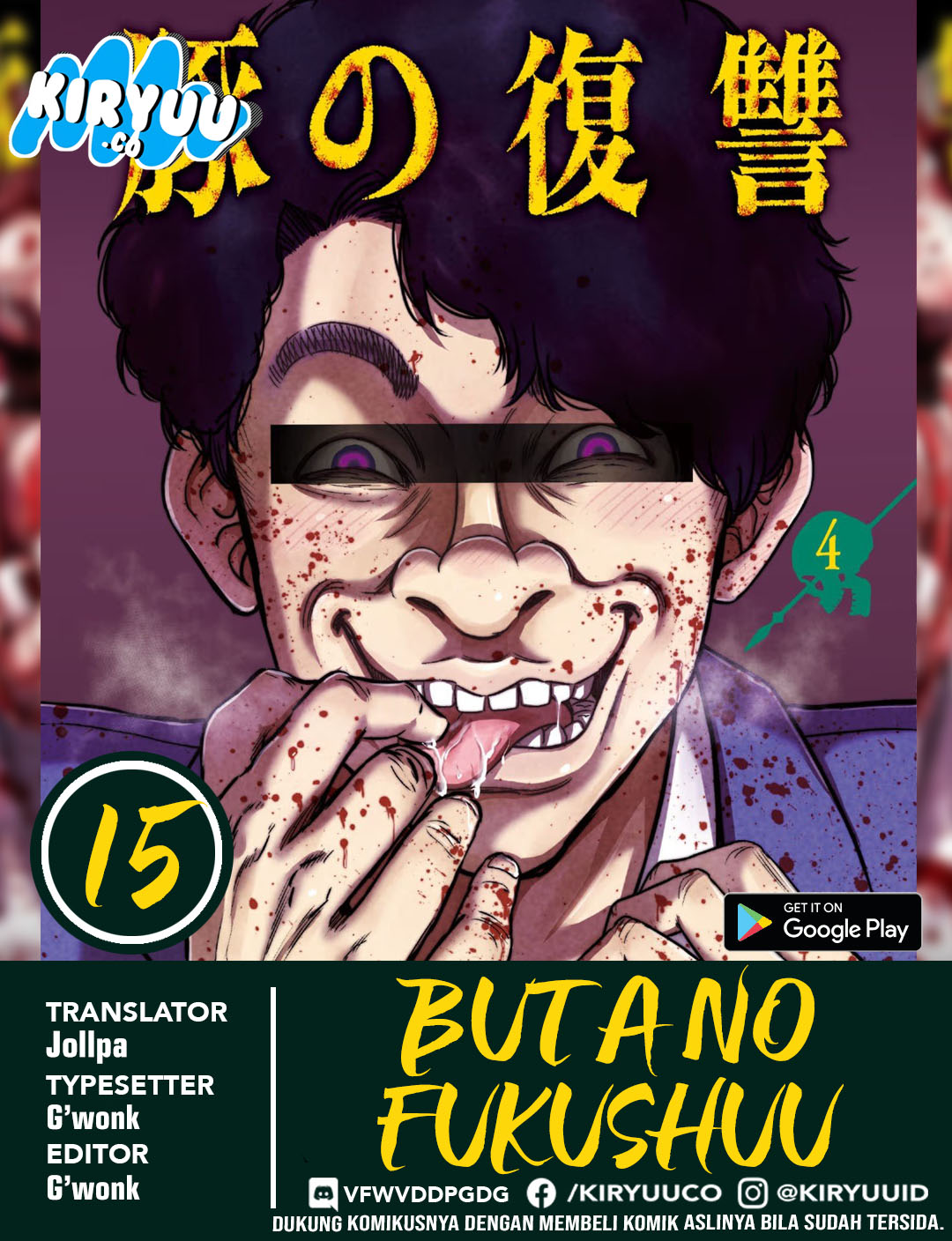Chapter 15 - halaman 2