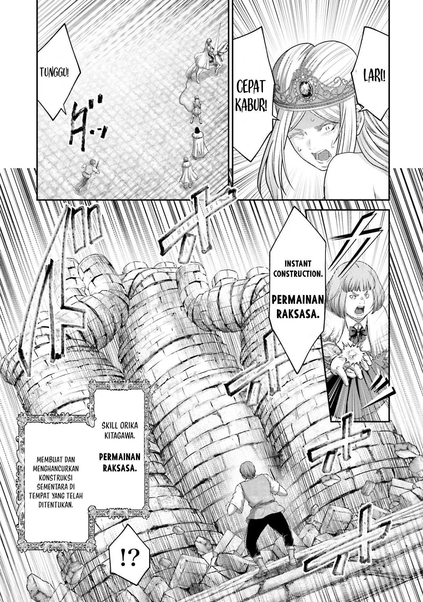 Chapter 15 - halaman 17