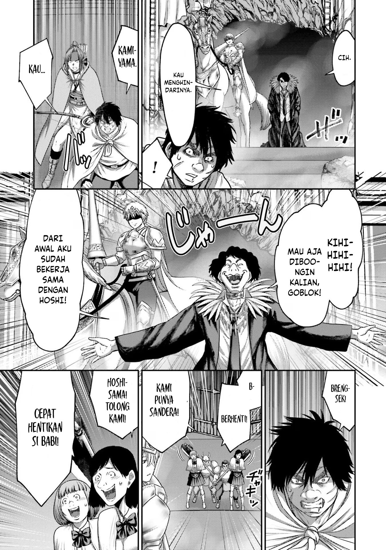 Chapter 15 - halaman 40