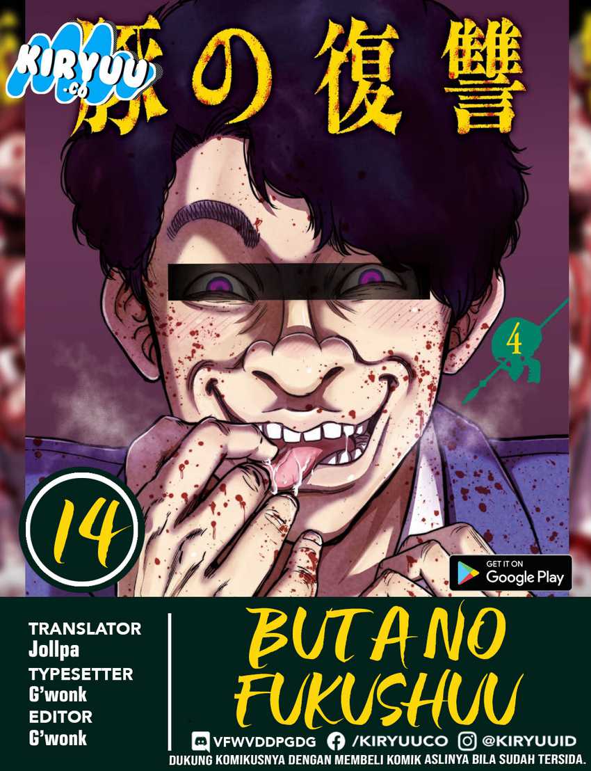 Chapter 14 - halaman 2