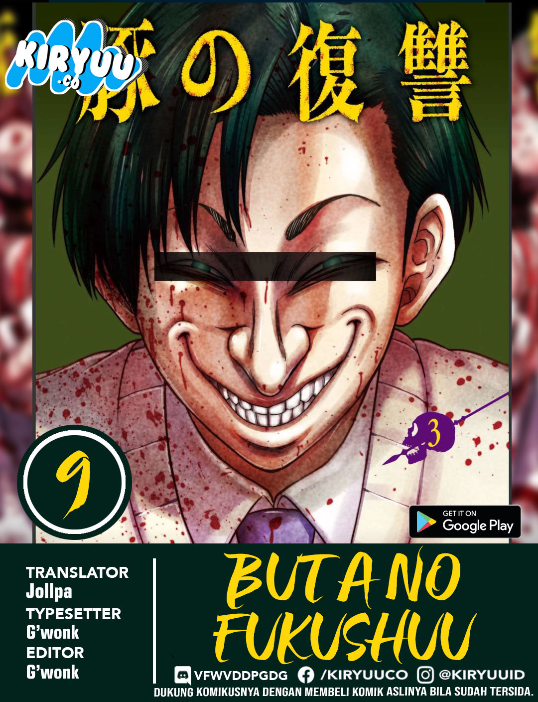 Chapter 9 - halaman 2