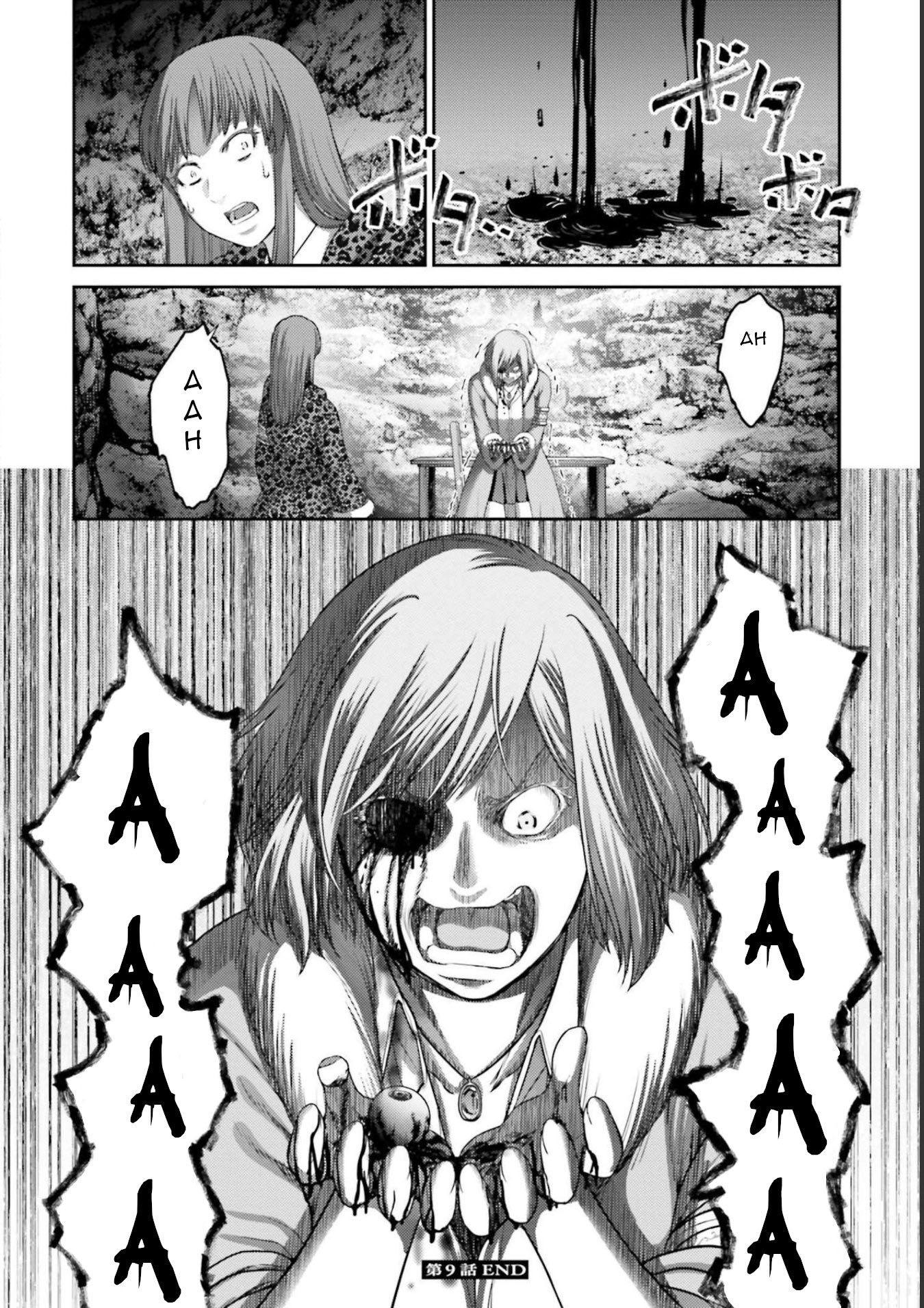 Chapter 9 - halaman 43