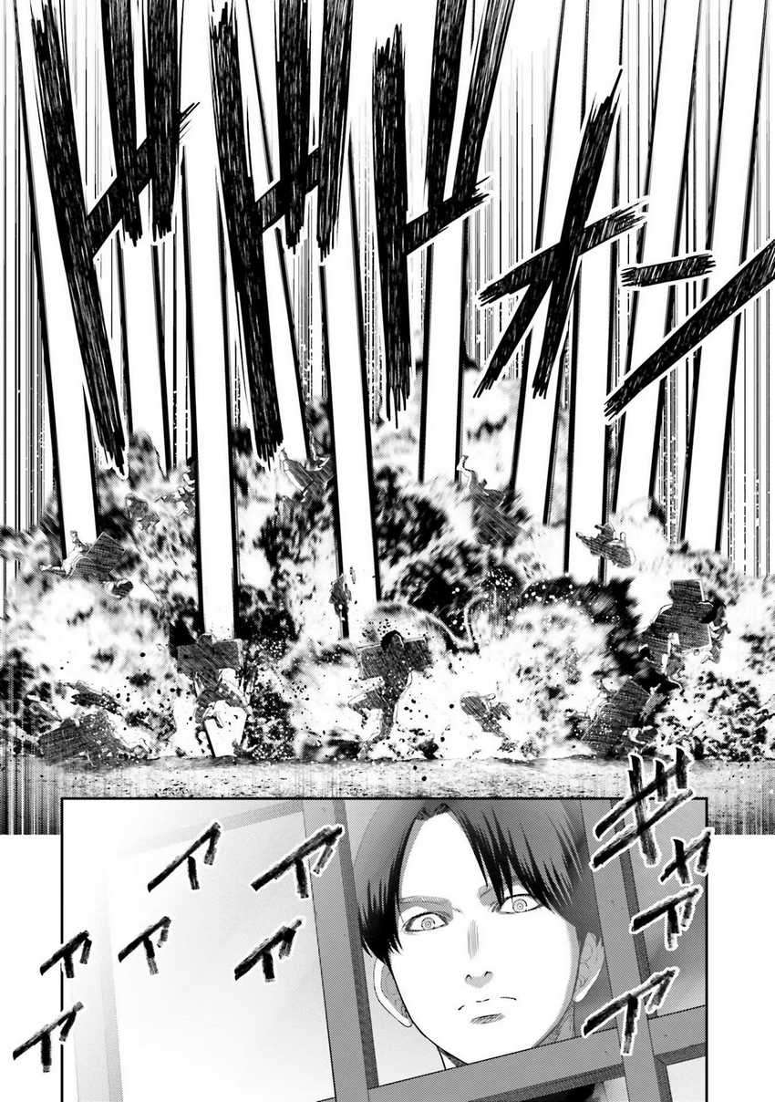 Chapter 8 - halaman 35