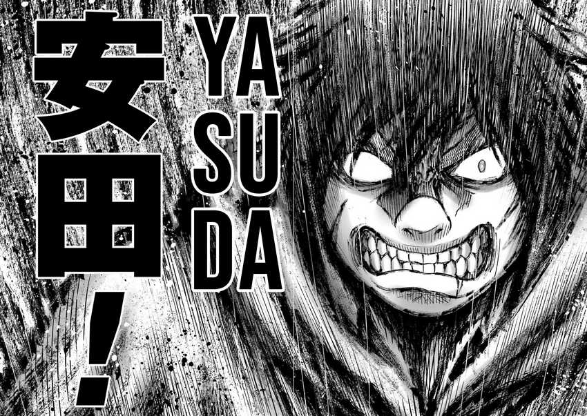 Chapter 4 - halaman 49