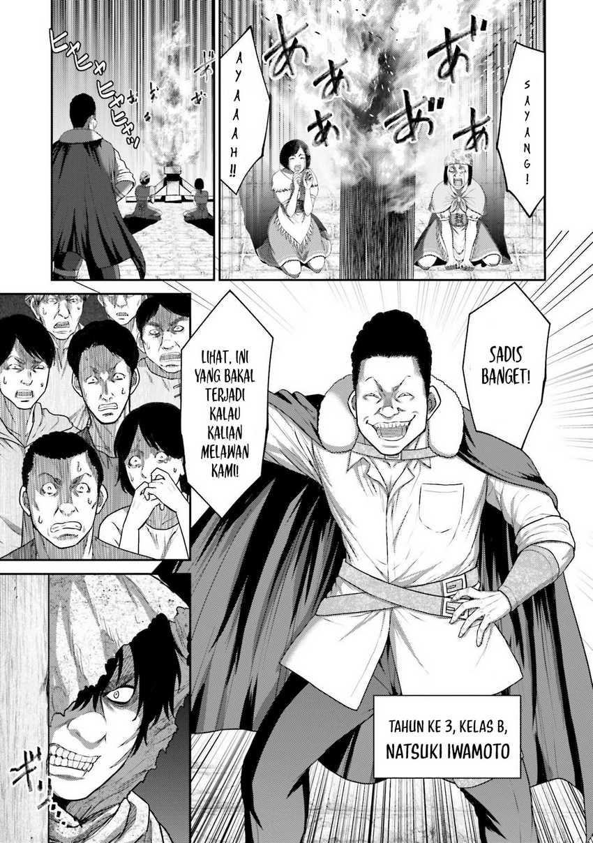 Chapter 3 - halaman 7