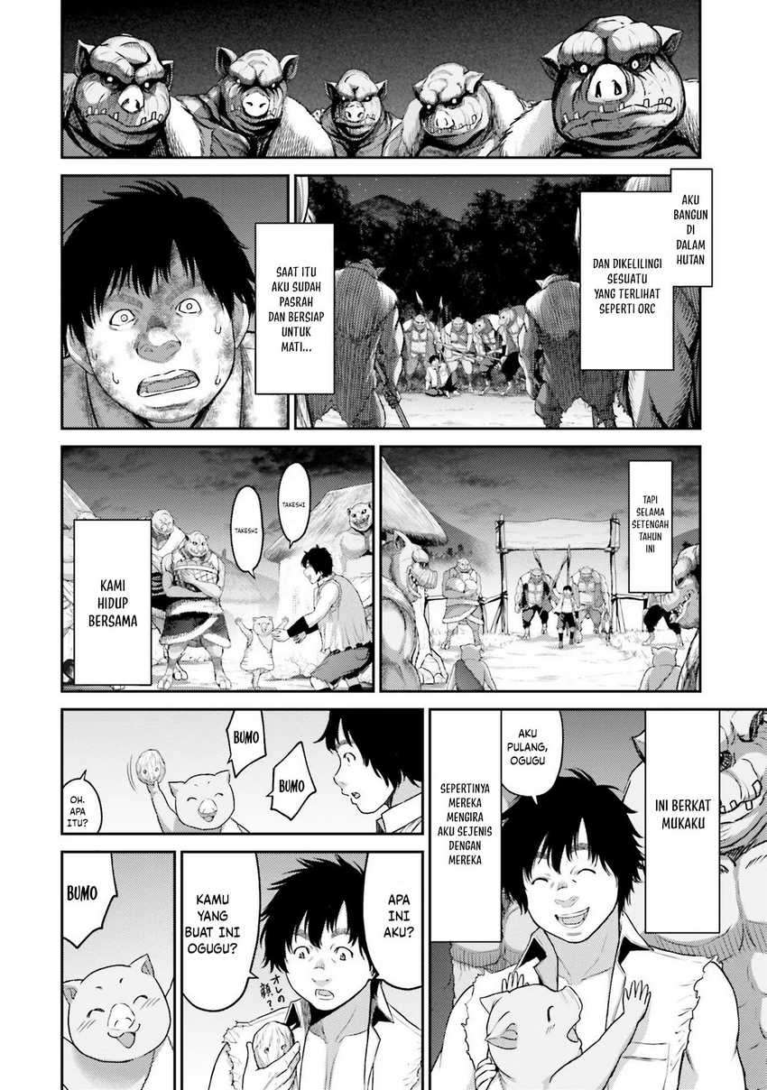 Chapter 1 - halaman 17