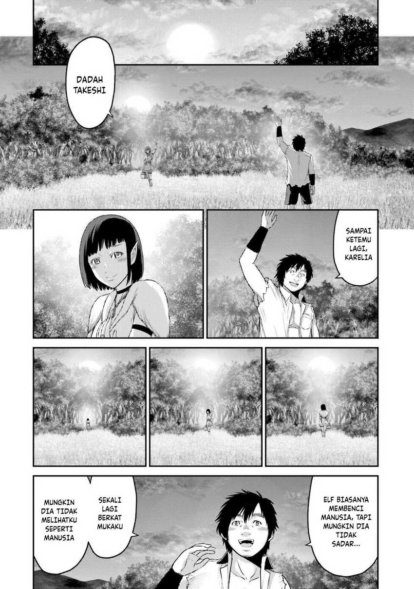 Chapter 1 - halaman 25