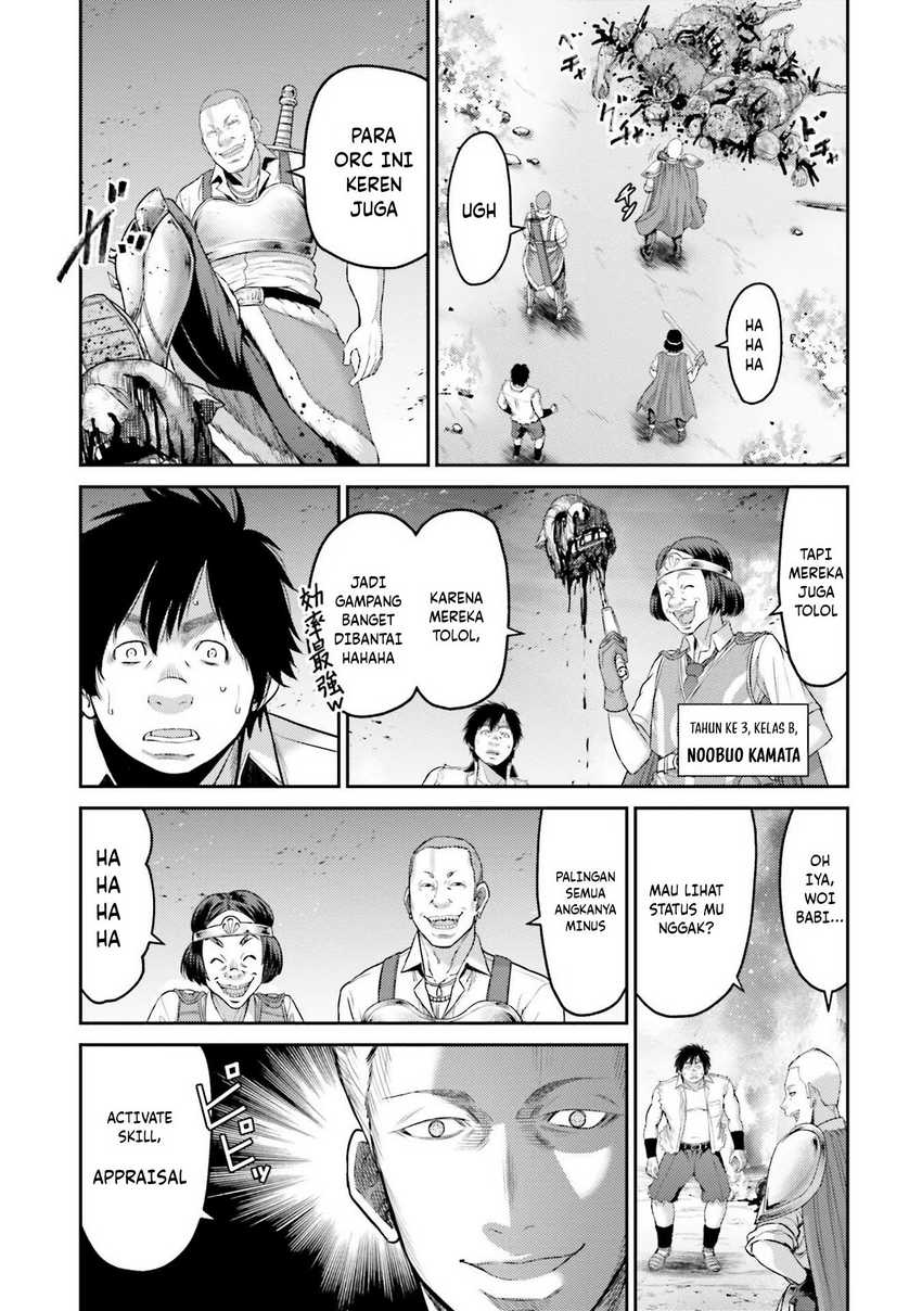 Chapter 1 - halaman 34