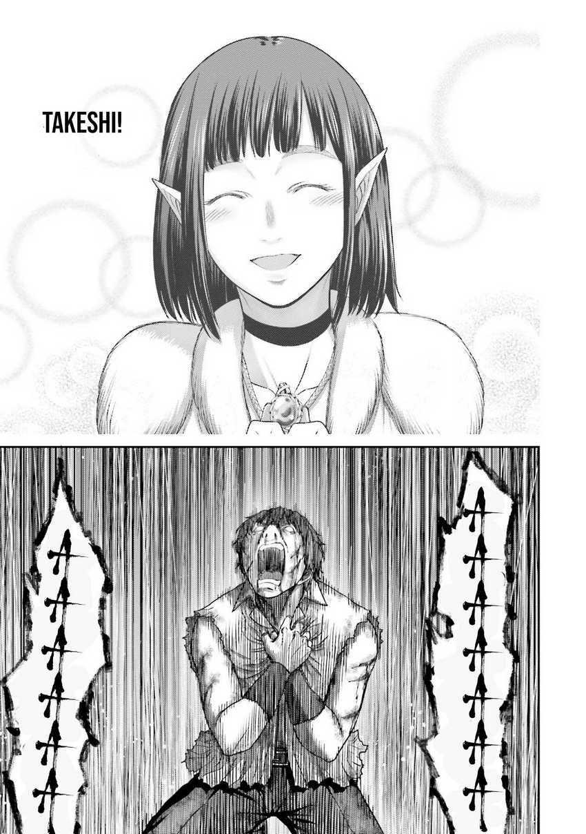 Chapter 1 - halaman 51
