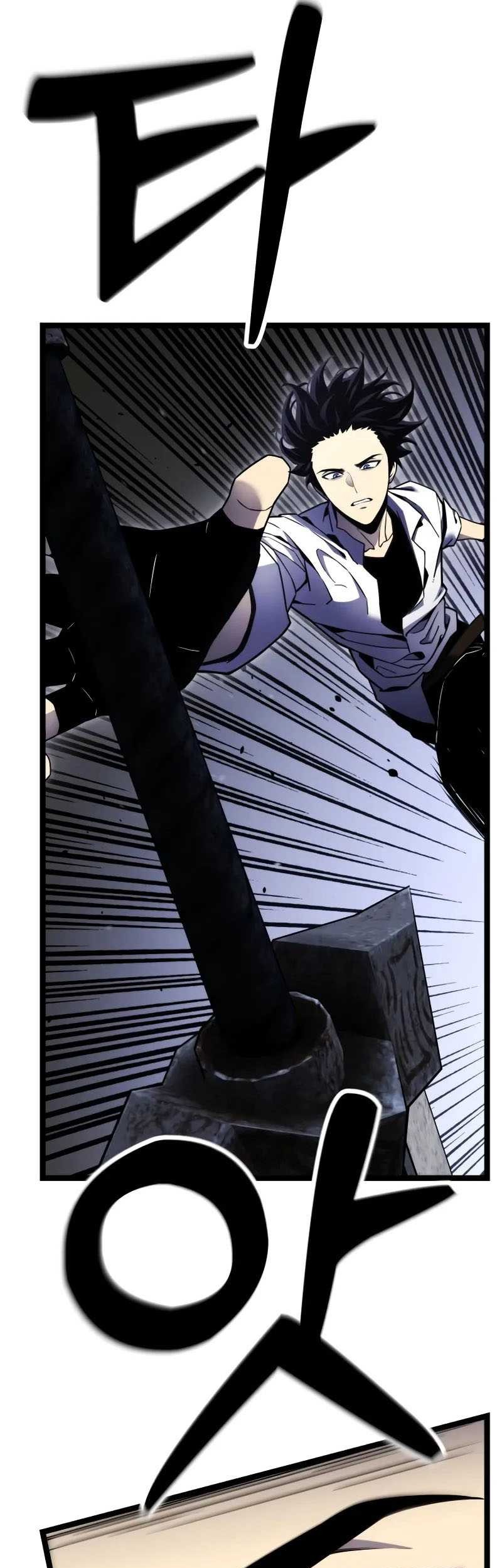 Chapter 5 - halaman 94