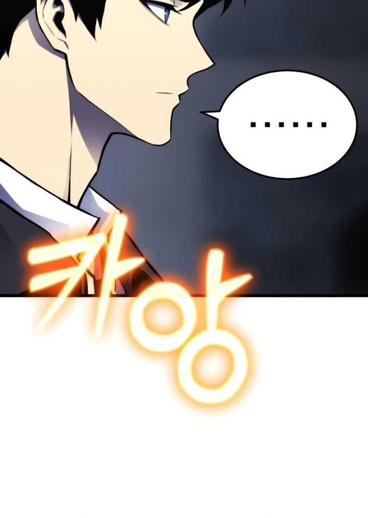 Chapter 2 - halaman 46