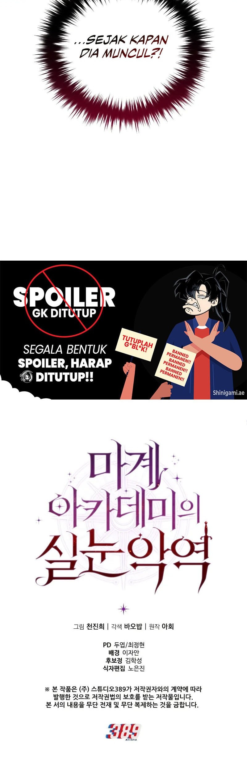 Chapter 20 - halaman 57