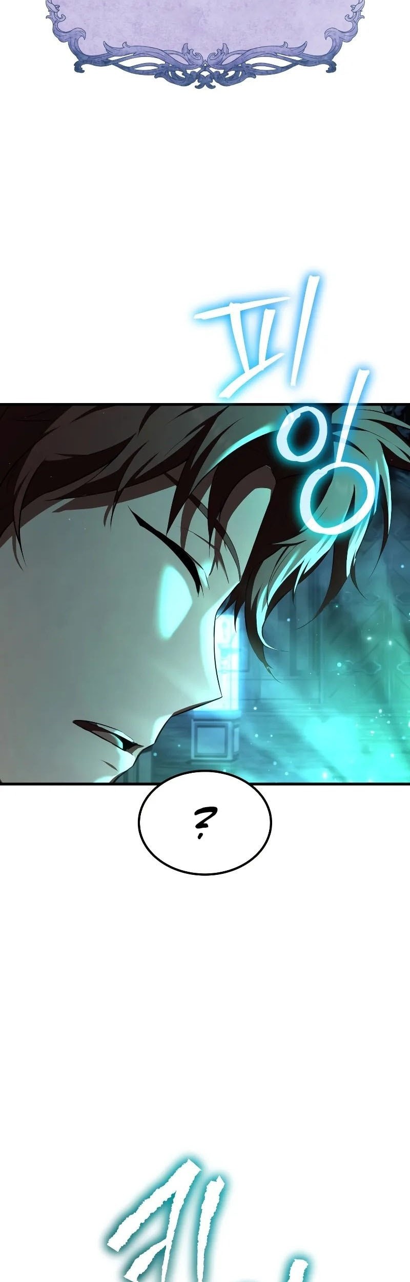 Chapter 15 - halaman 54