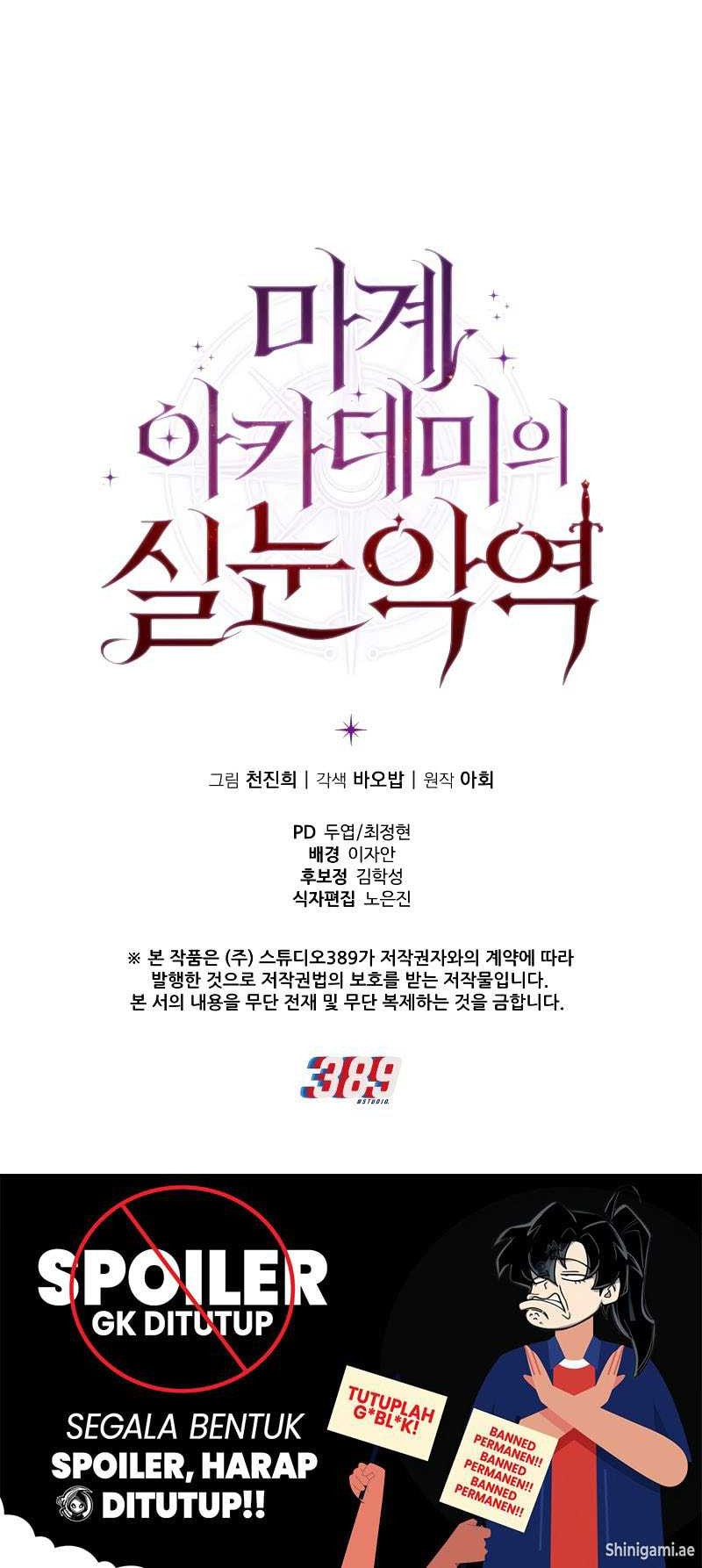 Chapter 14 - halaman 64