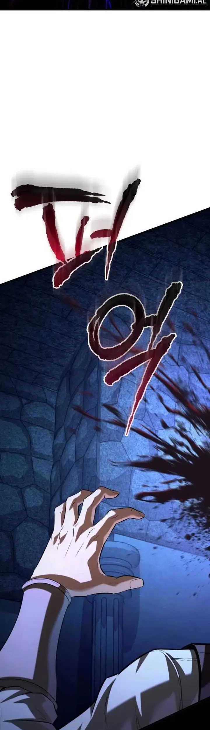 Chapter 3 - halaman 73