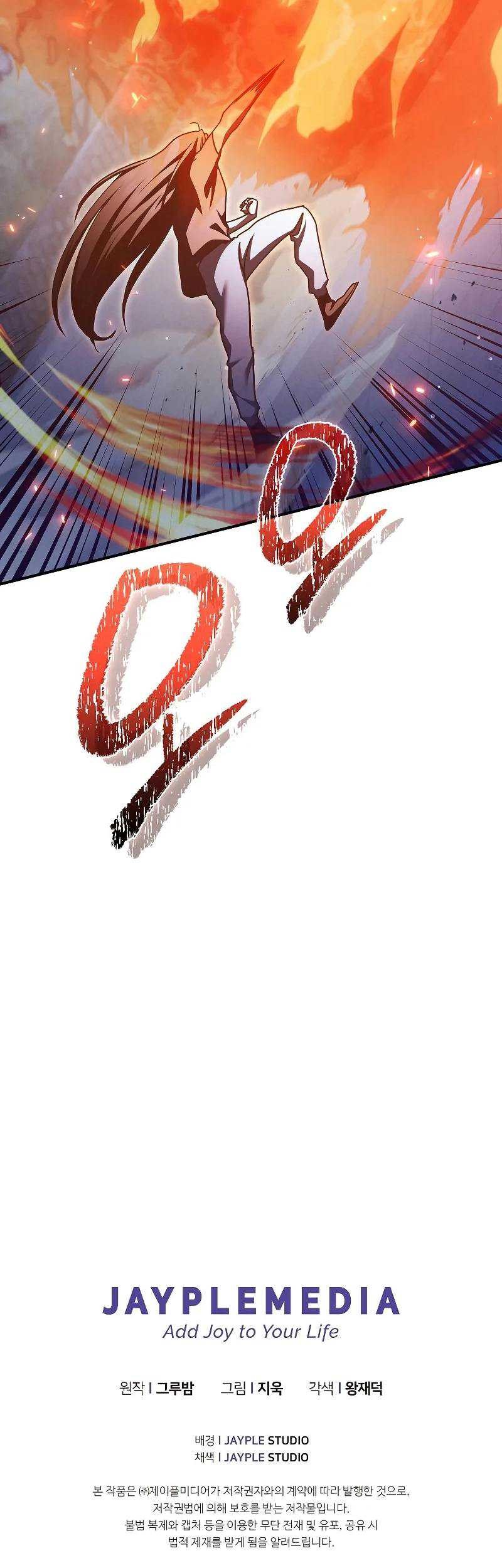 Chapter 16 - halaman 65