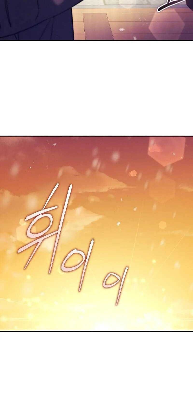 Chapter 14 - halaman 49