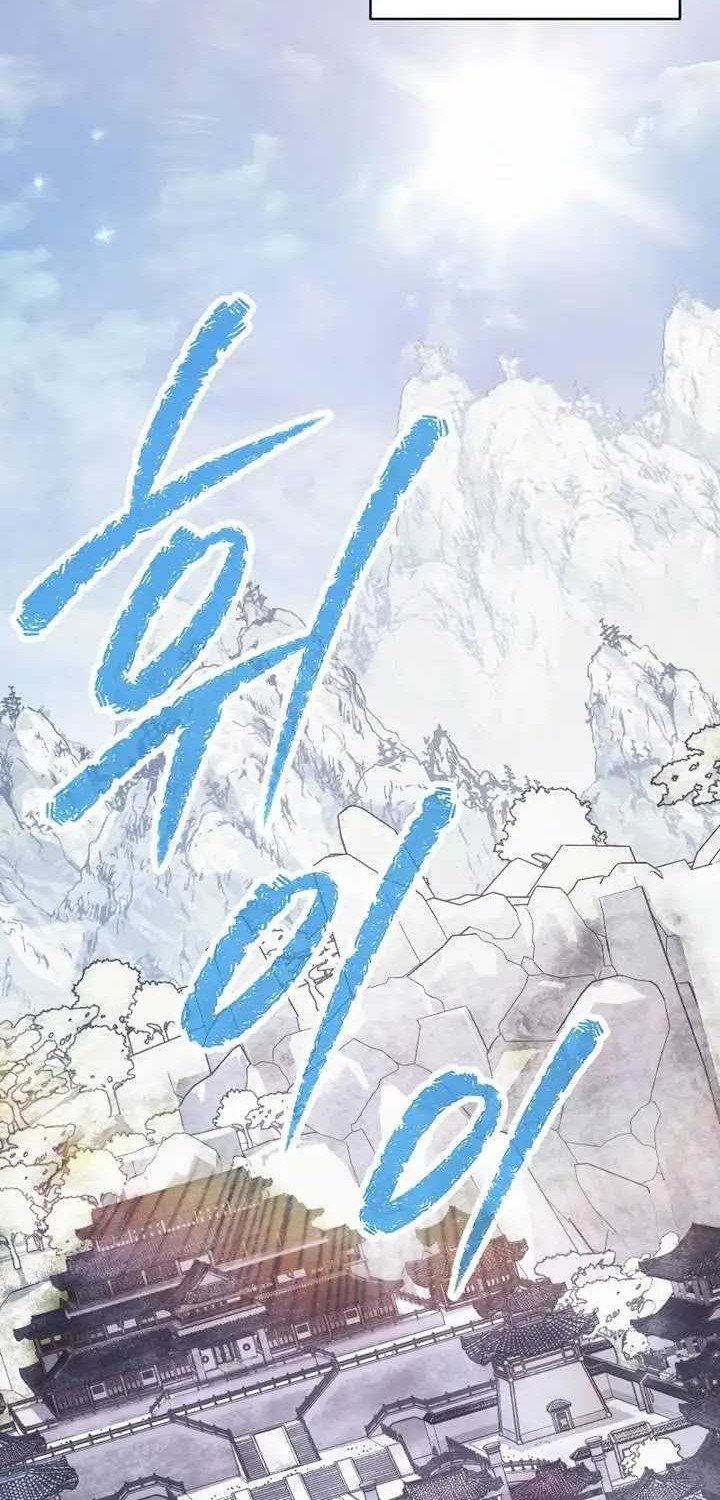 Chapter 11 - halaman 57