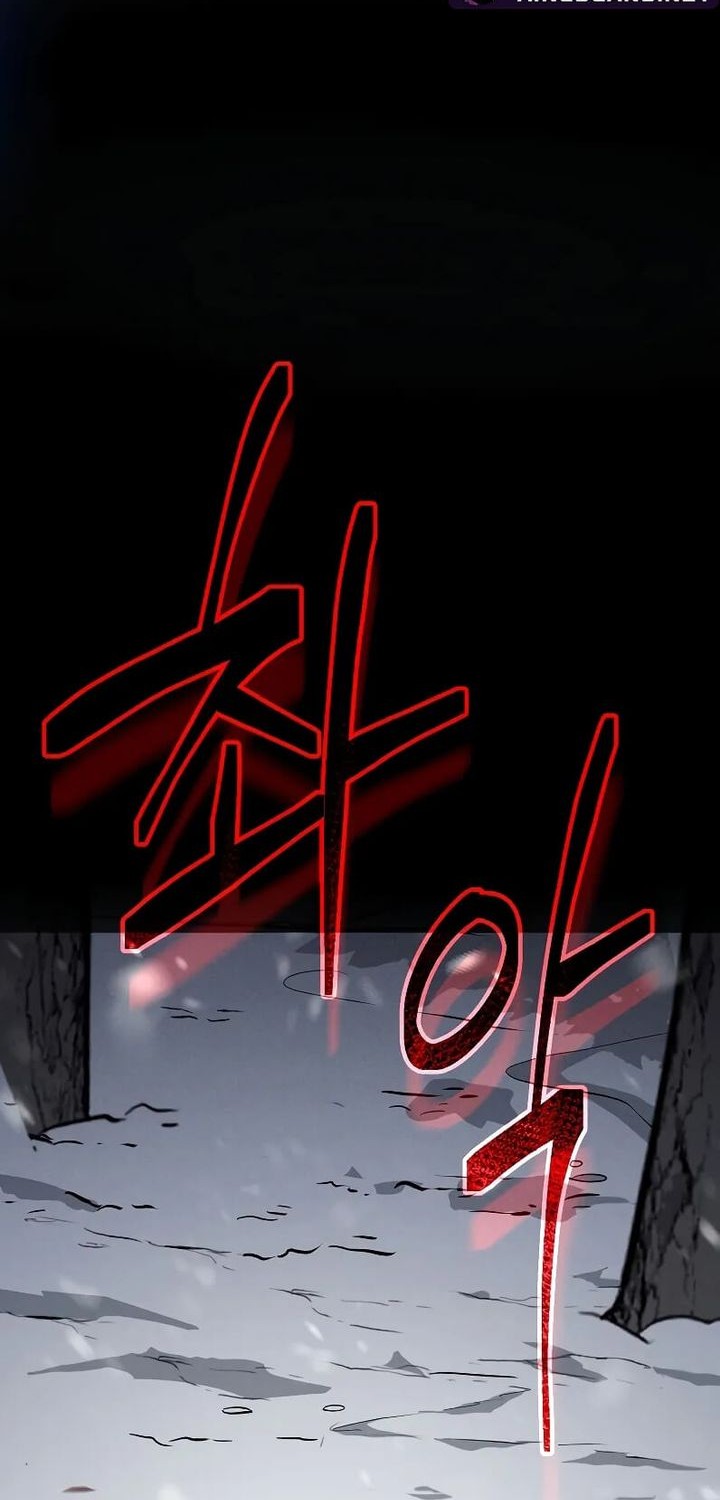 Chapter 5 - halaman 5