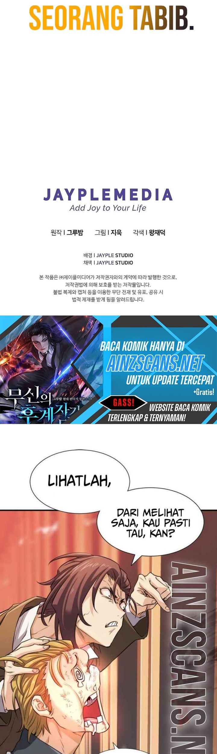 Chapter 4 - halaman 58