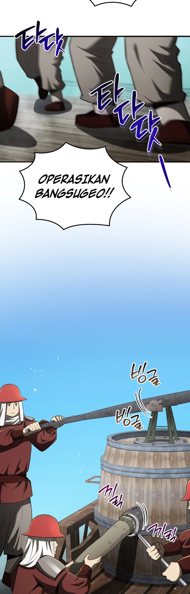 Chapter 91 - halaman 55