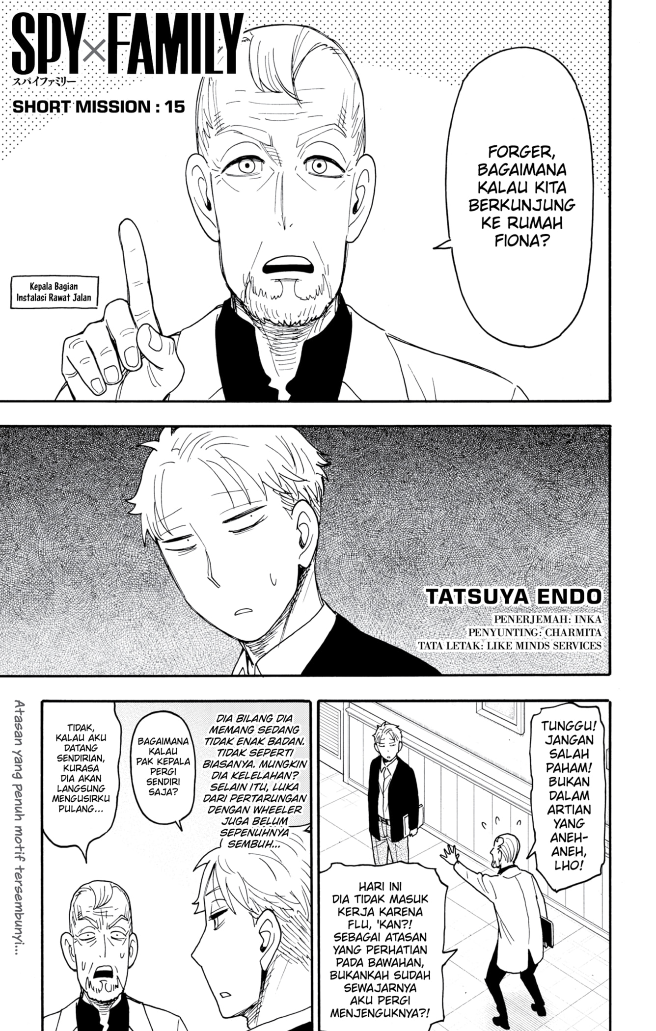 Chapter 114.1 - halaman 2