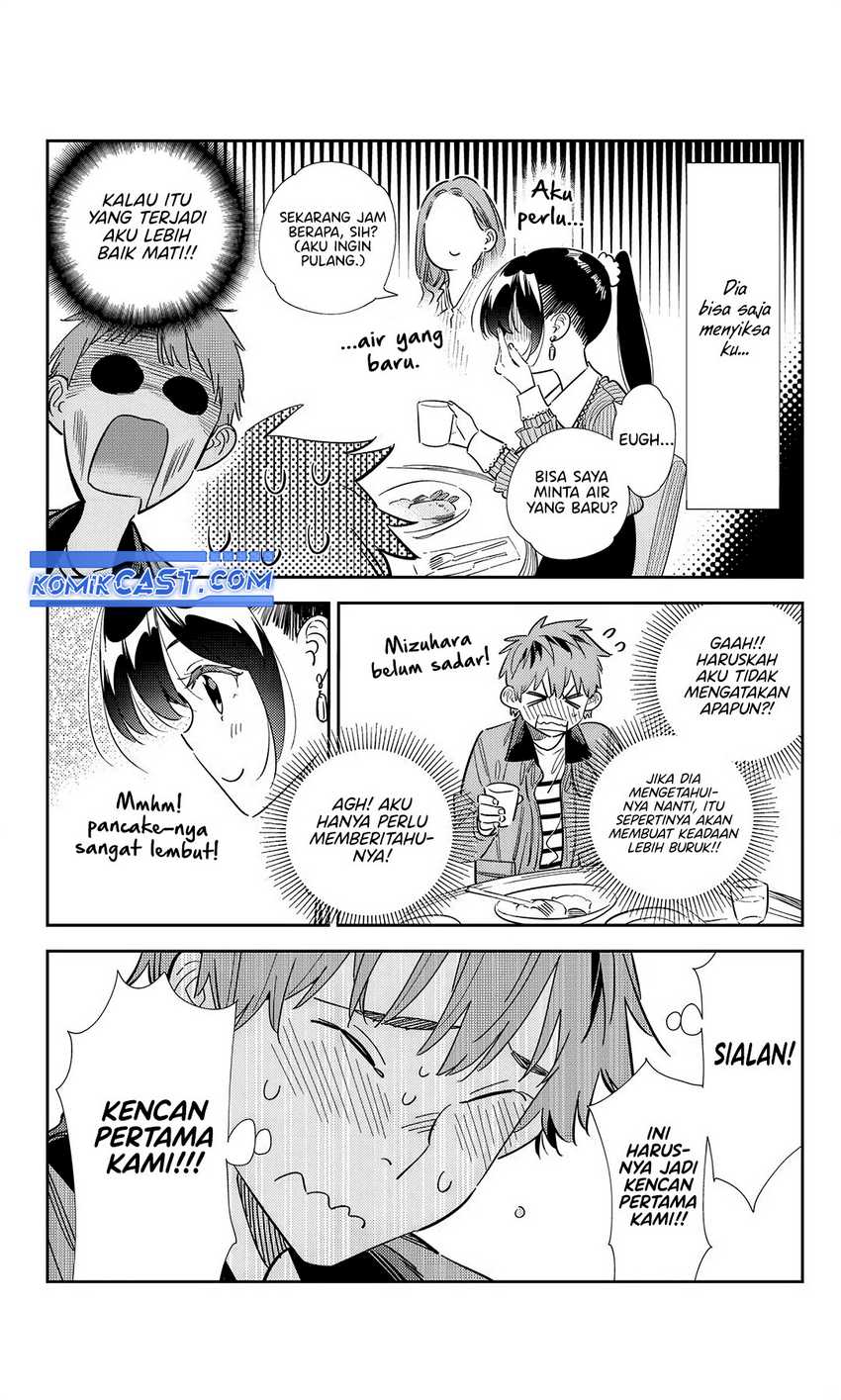 Chapter 360 - halaman 6