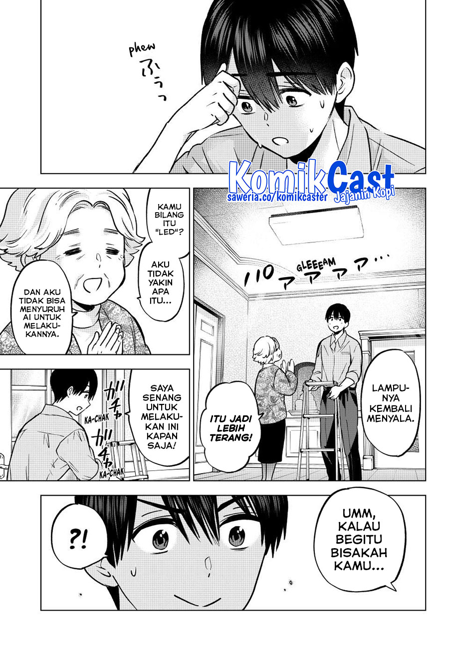 Chapter 232 - halaman 12