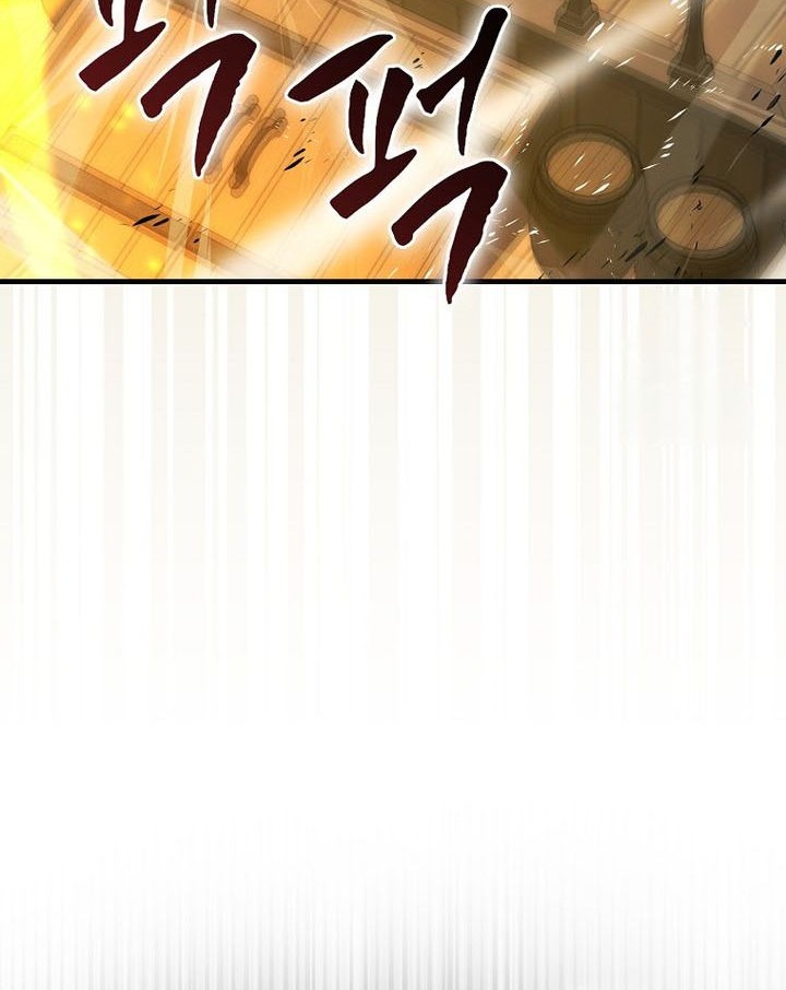 Chapter 108 - halaman 22