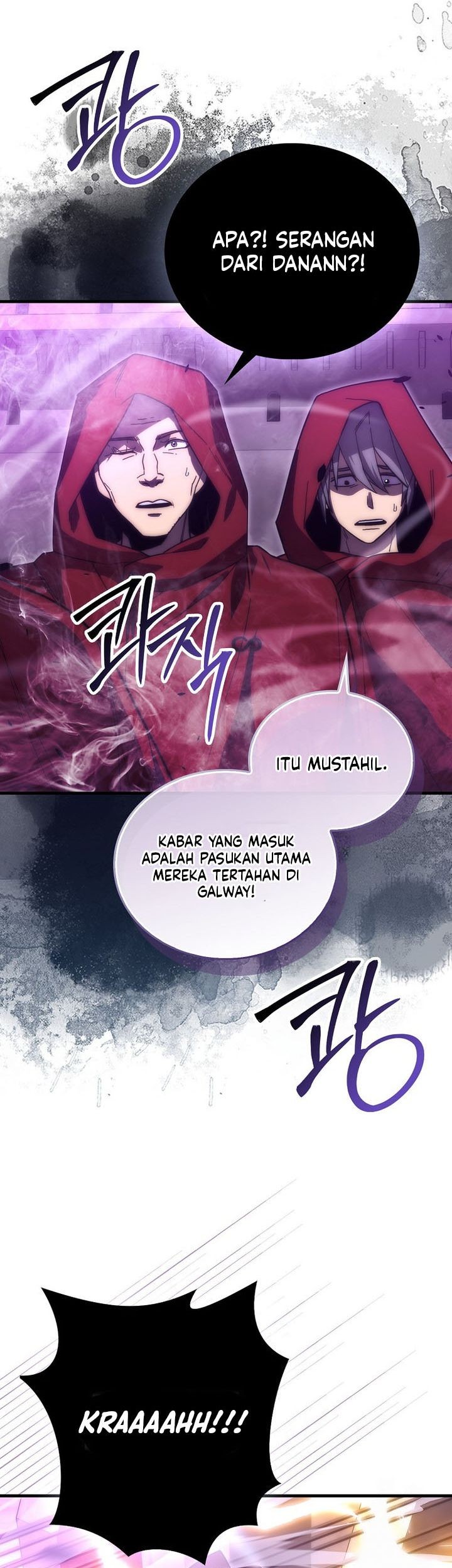 Chapter 108 - halaman 30