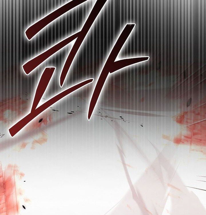 Chapter 108 - halaman 6