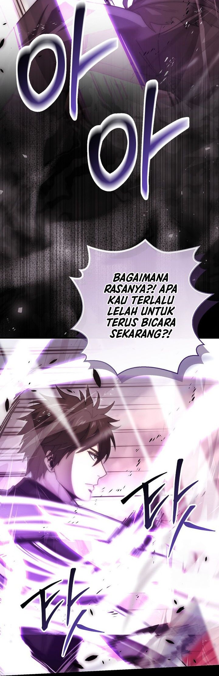 Chapter 107 - halaman 6