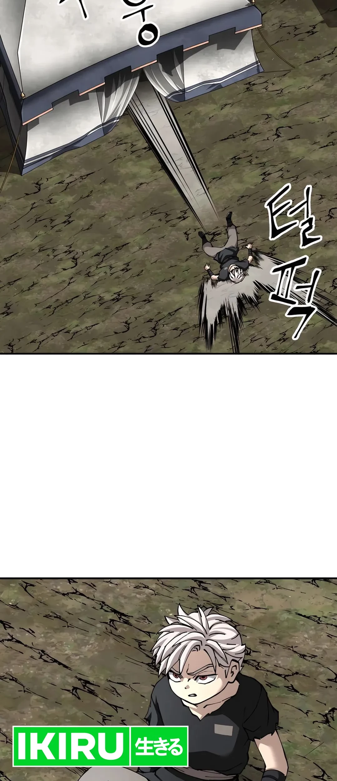 Chapter 88 - halaman 59