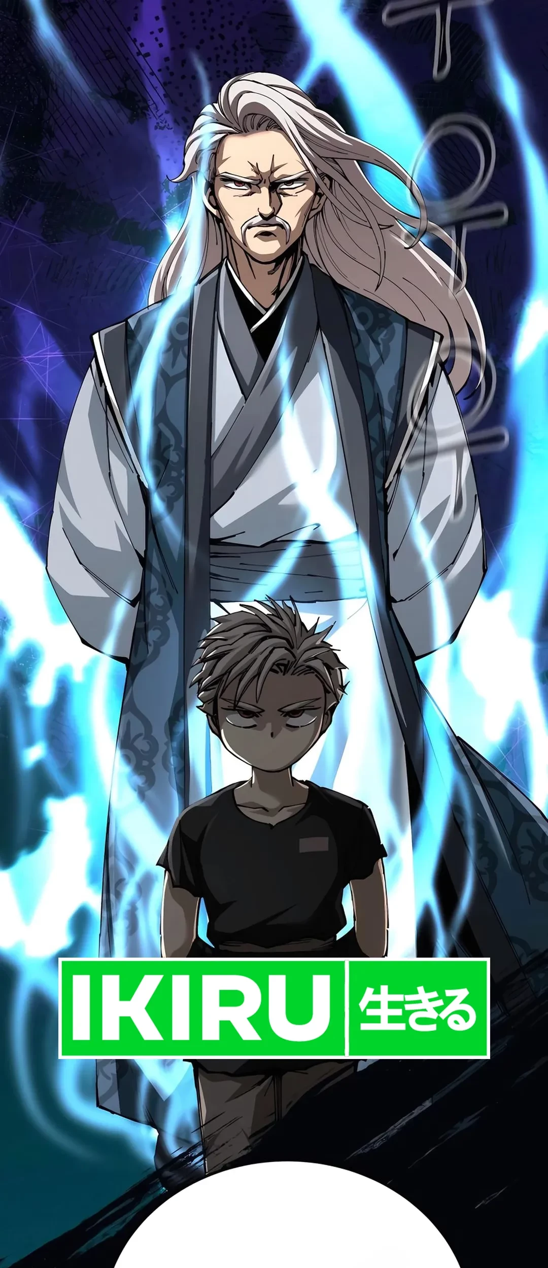 Chapter 88 - halaman 78