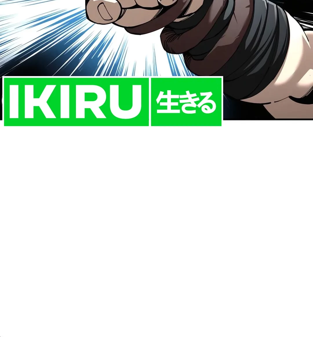 Chapter 88 - halaman 12