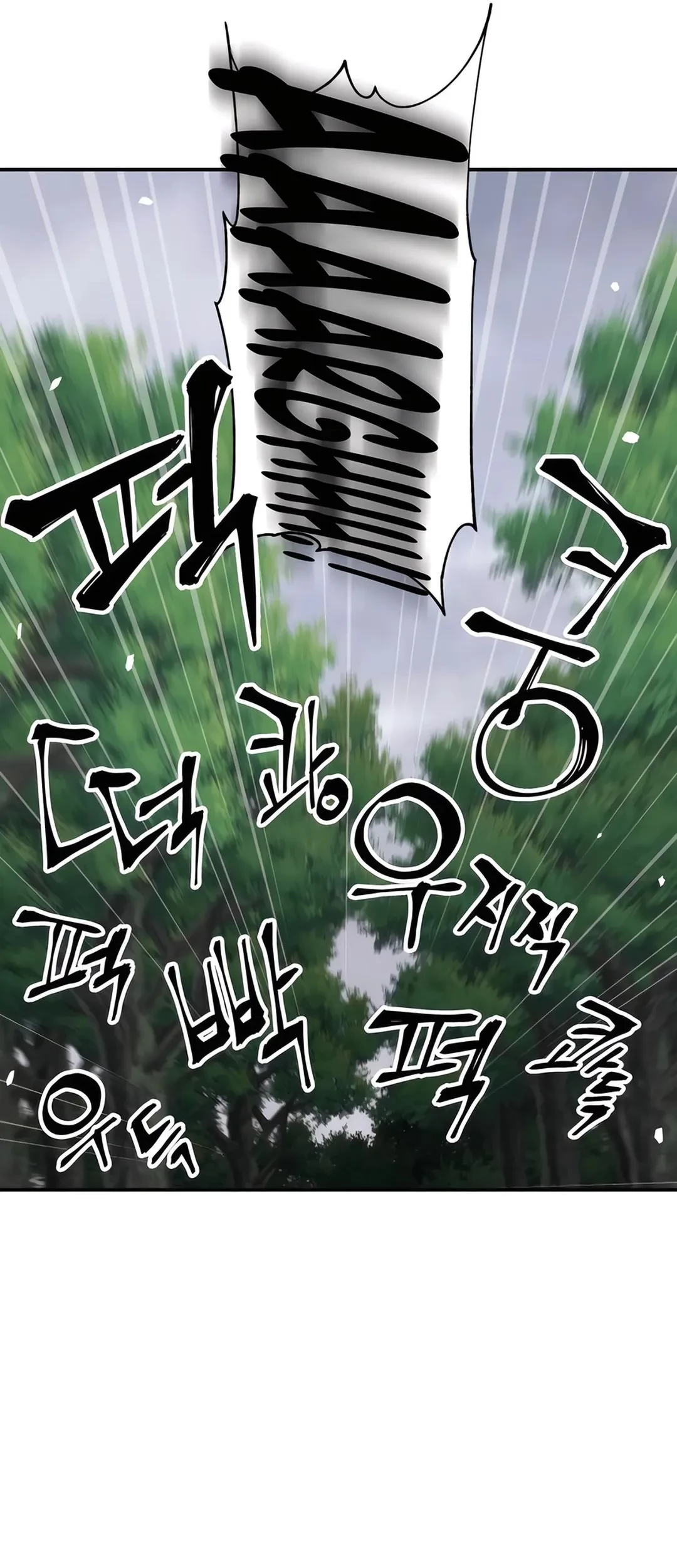 Chapter 88 - halaman 19
