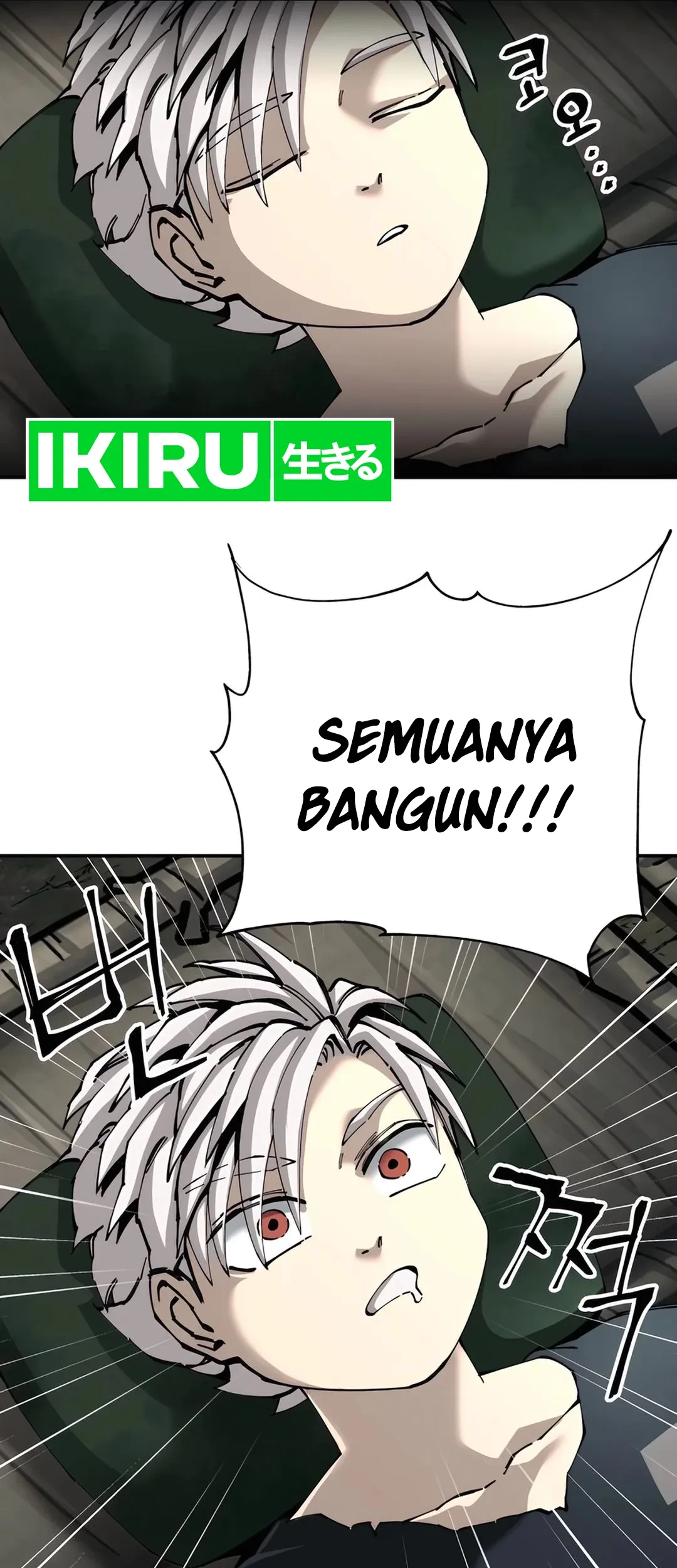 Chapter 88 - halaman 49