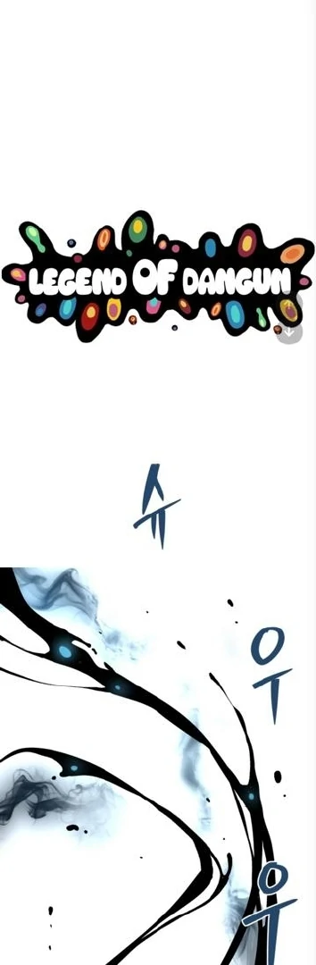 Chapter 61 - halaman 15