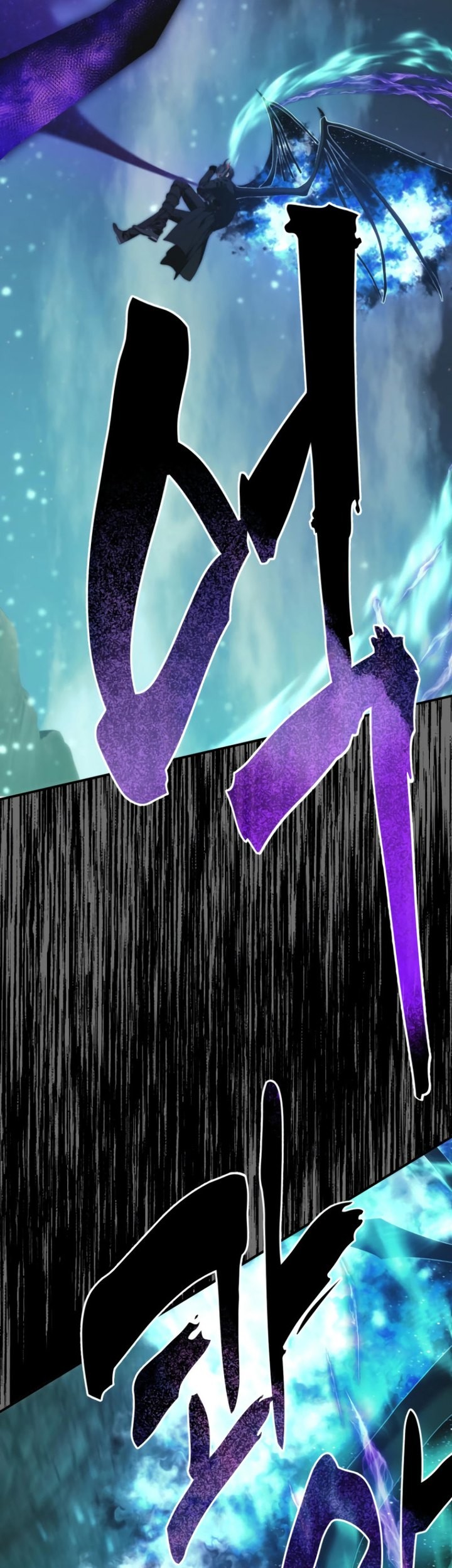 Chapter 204 - halaman 44