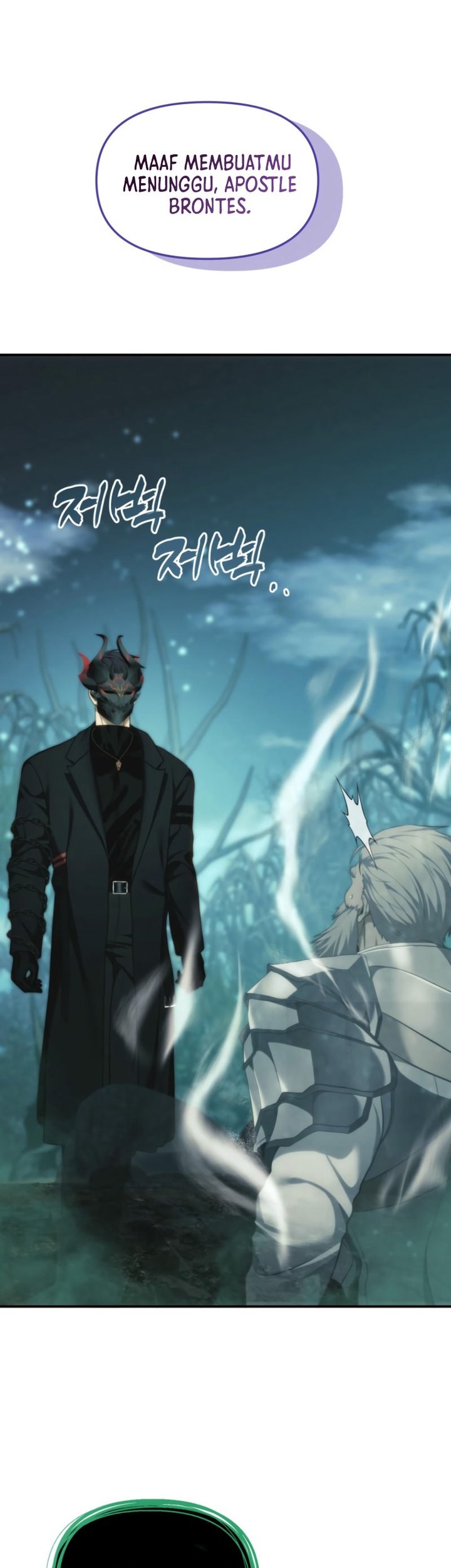 Chapter 204 - halaman 66