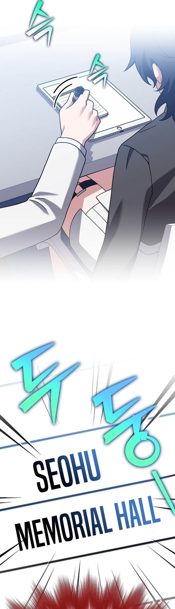 Chapter 124 - halaman 74