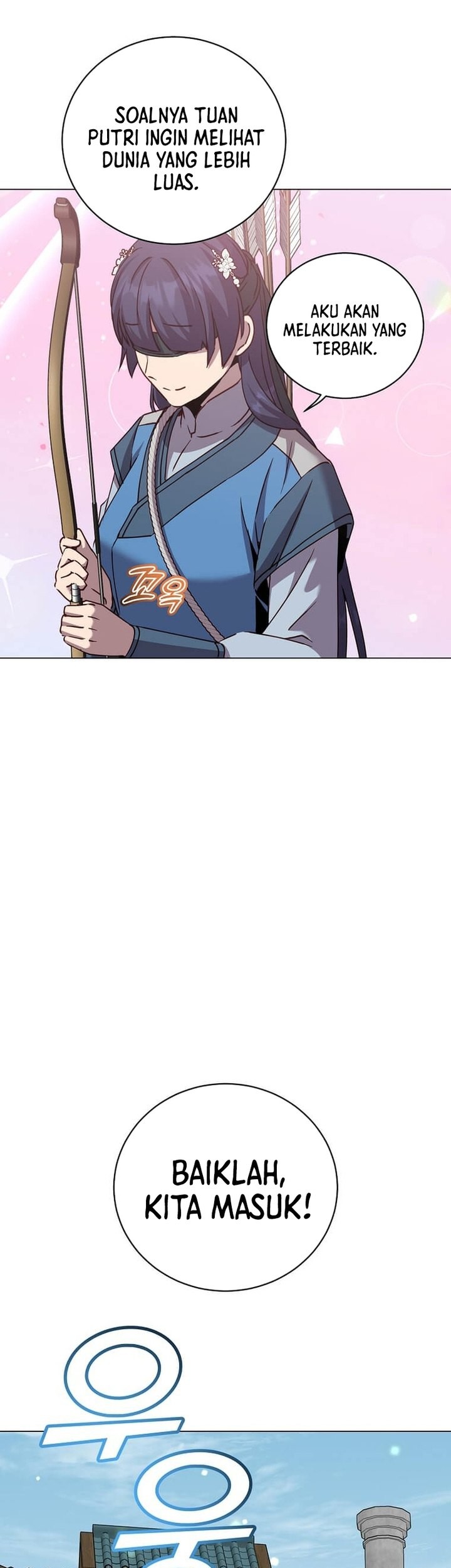 Chapter 199 - halaman 58