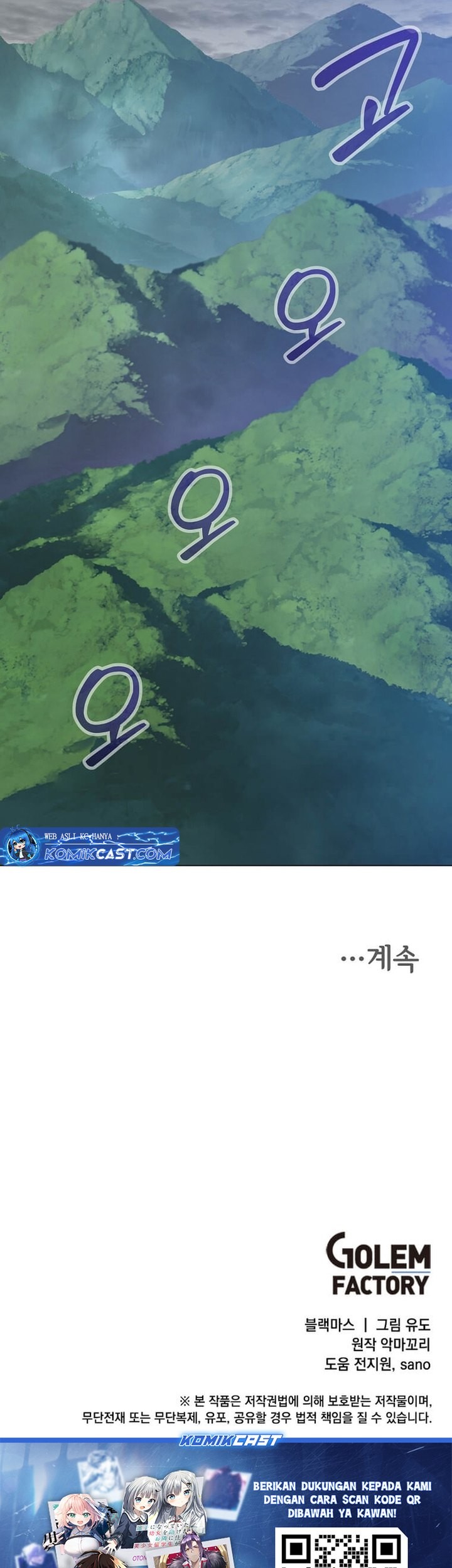 Chapter 199 - halaman 60