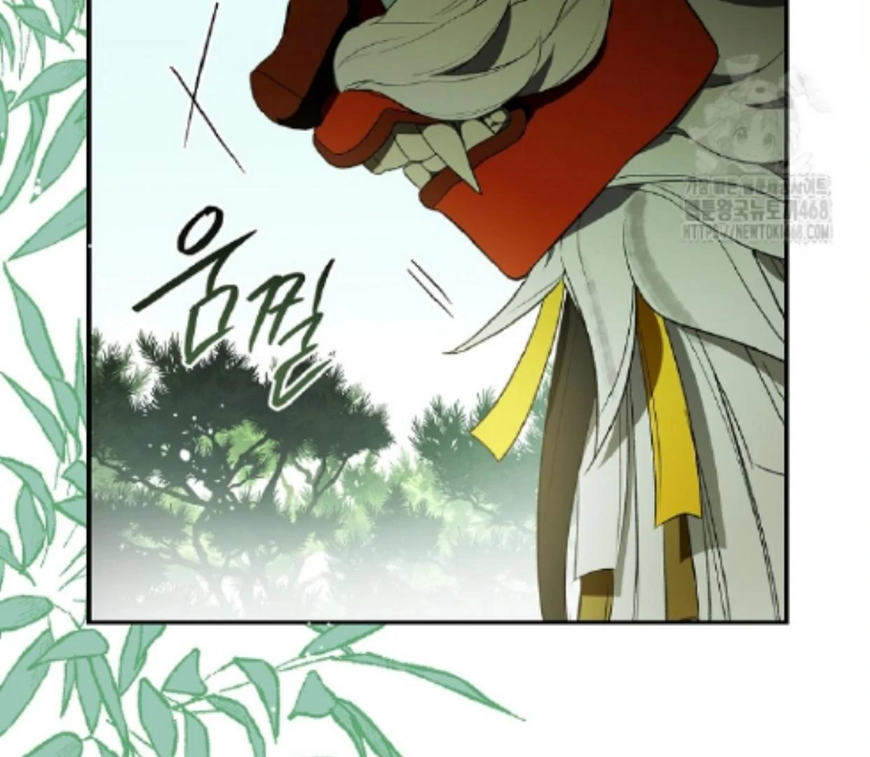 Chapter 33 - halaman 116
